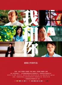 久久涩综合